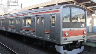 FHD JR武蔵野線205系5000番台M4編成南船橋行き　新松戸駅到着～発車