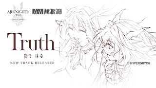 Arknights TV Animation [RISE FROM EMBER] Ending Theme MV