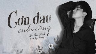 Cơn Đau Cuối Cùng - Reddy Cover | Reply 199X