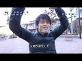 むかない安藤4k「風邪薬」 10秒動画