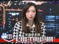 2100黑白相對論_20140131_26 4 tvbs dmdd .avi