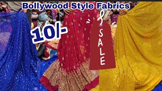 Bollywood Inspired Designer Fabrics at Unbelievable Offer Price @hyderabadshopping