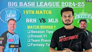 Brisbane heat vs Melbourne Stars Prediction, bbl team prediction, brh vs mls bbl 2024 prediction