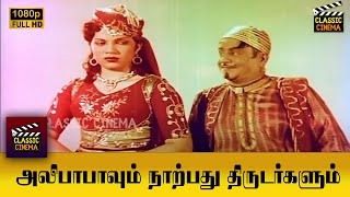 வெளிப்படையா கல்யாணம் ஆய்டுச்சுன்னு சொன்னா, என்ன தப்பு? ஏன் இப்படி வேஷம் போடனும்?!