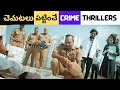 Top 8 Crime Thrillers You Must Watch in OTT | Apr-May 2024 | Crime , Investigation, Action Thrillers