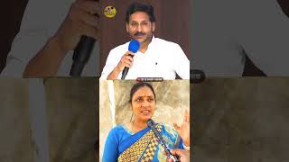 జగన్ నీకు 11 వచ్చిన బుద్ధి  రాలేదా  | #ysjagan #ysrcp #appolitics  #troll #publictalk #appublictalk