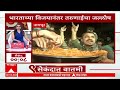 breakfast news ९ सेकंदात बातमी top 90 at 9am superfast 24 february 2025