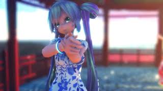 MMD 初音Miku  BrausShows TDA式和服／旗袍／金丝雀服