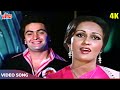 Meri Saanson Ko Jo Mehka Rahi Hai 4K - Lata Mangeshkar, Mahendra Kapoor | Jeetendra Rishi K Reena R