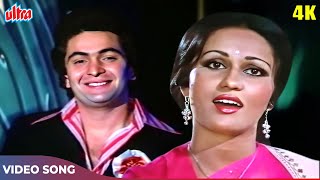 Meri Saanson Ko Jo Mehka Rahi Hai 4K - Lata Mangeshkar, Mahendra Kapoor | Jeetendra Rishi K Reena R