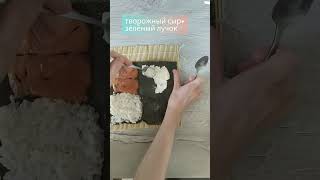 без хлебушка сэндвич тоже можно, с рисом и рыбкой в листе нори 🍙