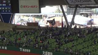 2023.3.8 中日ドラゴンズ スタメン 1-9 応援歌