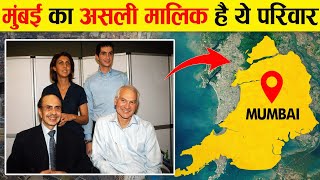 वो Family जिसका Mumbai के 20% हिस्से पर कब्ज़ा है | Godrej Family Owns ₹1 Lakh Crore Land in Mumbai