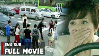 【Full Movie】富婆以為窮小子碰瓷，哪料他是頂級律師，一開口讓富婆刮目相看