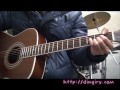 딩기리닷컴 통기타 강좌 what s up 4 non blondes acoustic guitar lesson