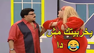 🔥😂 هيفاء تحرج سمير غانم امام الجمهور على المسرح 😅 يخربيتك مش دا