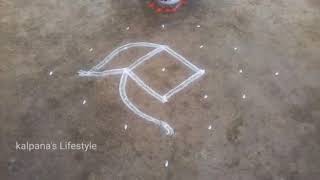 Enga vettu aadi pooram special Friday flowers PADI Kollam// easy rangoli//pandaga muggulu