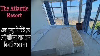 সেন্টমার্টিনে বীচের পাশে সেরা ১ টি রিসোর্ট | Best Sea View Resort in Saint Martin Island @skinfo8