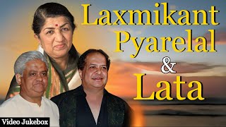 Hit Songs Of Laxmikant - Pyarelal & Lata Mangeshkar | लता मंगेशकर और लक्ष्मीकांत - प्यारेलाल के गीत