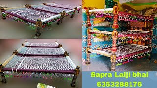 Three sam to sam new design rajwadi charpai