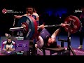 “méxico 2024 world para powerlifting world cup”.men’s up to 88 kg.