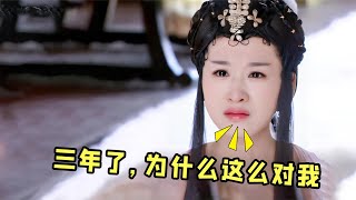 “悲惨美人”穆婷婷：手握顶级资源却被迫隐退，后被父亲告上法庭