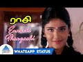 Ennachi Thangachi Whatsapp Status 2 | Raasi Tamil Movie Songs | Ajith | Rambha | Vadivelu | Sirpy