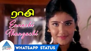 Ennachi Thangachi Whatsapp Status 2 | Raasi Tamil Movie Songs | Ajith | Rambha | Vadivelu | Sirpy