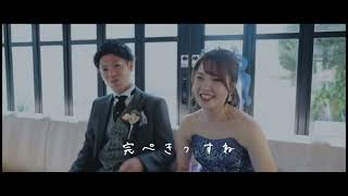 バリテラスCOCO金沢 結婚式