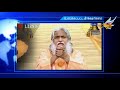 திடுக்கிடும் தீர்க்கதரிசன செய்திகள் கிறிஸ்துவர்களுக்கு விரோதமான உபத்திரவங்கள்