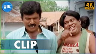 Chokka Thangam | Senthil Comedy ( 4K Scene ) | Vijayakanth | Soundarya