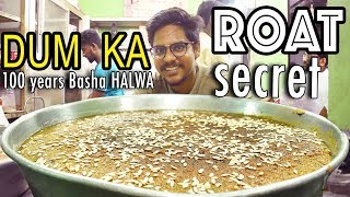 Basha Halwa DUM KA ROAT Secret | 100 Years of Basha Halwa triplicane | Street foods | Foodchutney