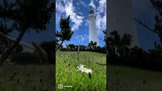 Bermuda Gibs Lighthouse