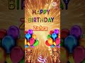 happy birthday 🎂zahra colourful theme 🥳 celebrate 🎉 your special day birthday status wishes gif