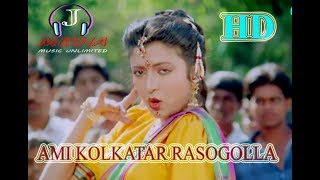 Ami Kolkatar Rasogolla | Rakte Lekha | Best DJ Remix HD Song 2017