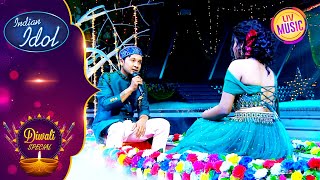 Pawandeep & Arunita की Singing Chemistry है Best | Indian Idol Season 12 | Diwali Special