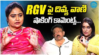 RGVపై షాకింగ్ కామెంట్స్ | Actress Divya Vani About RGV #RGV || Actress Divyavani Latest Interview