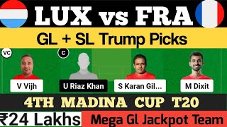 LUX vs FRA dream11 prediction|LUX vs FRA dream11 team|Luxembourg vs France Dream11 Team Prediction
