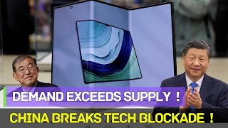 Priced at 800M Each, Demand Exceeds Supply ! China Successfully Breaks Through the Tech Blockade !