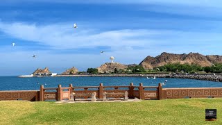 Muttrah Corniche, Muscat, Sultanate of Oman