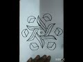 beautiful rangoli design short enjoy and viral this channel