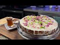 The Persian Love Cake That Loves You Back (Gluten-Free)