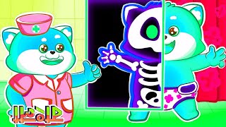 ✅😻😽 ললাজি আর গরু - Lalaji Rhymes | Bengali Rhymes for Children | Lucky Zee Zee