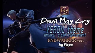 【FFXIVxDMC】Vergil theme Samurai skills 【EndWalker part】