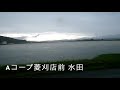 2021.7.10 鹿児島県 伊佐市 大雨 冠水