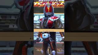 ガンバレジェンズGL01弾 アーマードライダーオンステージ！ ステージ１(仮面ライダー鎧武 仮面ライダー龍玄 仮面ライダーグリドン 仮面ライダー黒影 戦)(23)