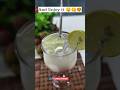 Litchi+Jelly Combo Drink #trending #viral #cooking ##shorts #youtubeshorts #agrafoods