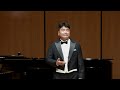 ten. 안병규 뱃노래 석 호 시 조두남 곡 piano 최진현