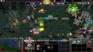 【大酒神DOTA】酒神解说09dota 超神杯 山岭巨人 矮人直升机12.05