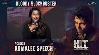 Actress Komali Speech at HIT2 Movie Bloody Blockbuster Celebrations | Event By YouWe Media